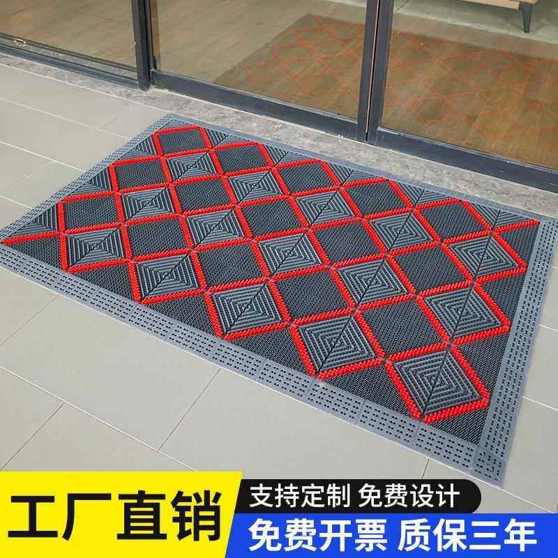 室外地垫入户门脚垫户外门口防滑垫进门塑料防滑门垫商用防水地毯,居家布艺,家用脚垫,淘宝优惠券,粉丝福利购,淘宝优惠卷