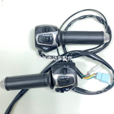 适用台铃电动车铁骑Y3大台铃转向变光RD3行车电脑3档变速油门开