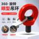 眼型安全万向旋转吊环360度高强度模具吊点螺丝螺栓吊耳起重吊具