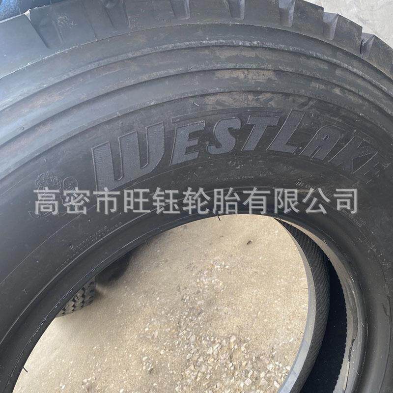 朝阳威狮好运1200R24吊车起重机全钢丝轮胎CM913A花纹全路段轮胎