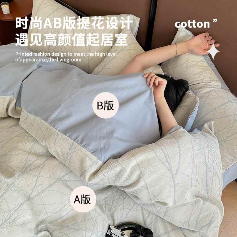 四季磨毛床上XYJ2528四件套南通提单纯棉三件花全套棉加厚秋冬床