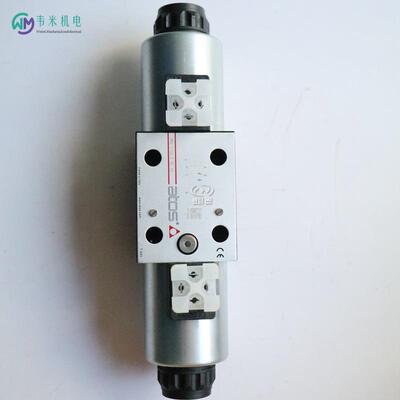 阿托斯比例伺服阀DPZO-A-171-L5 10
