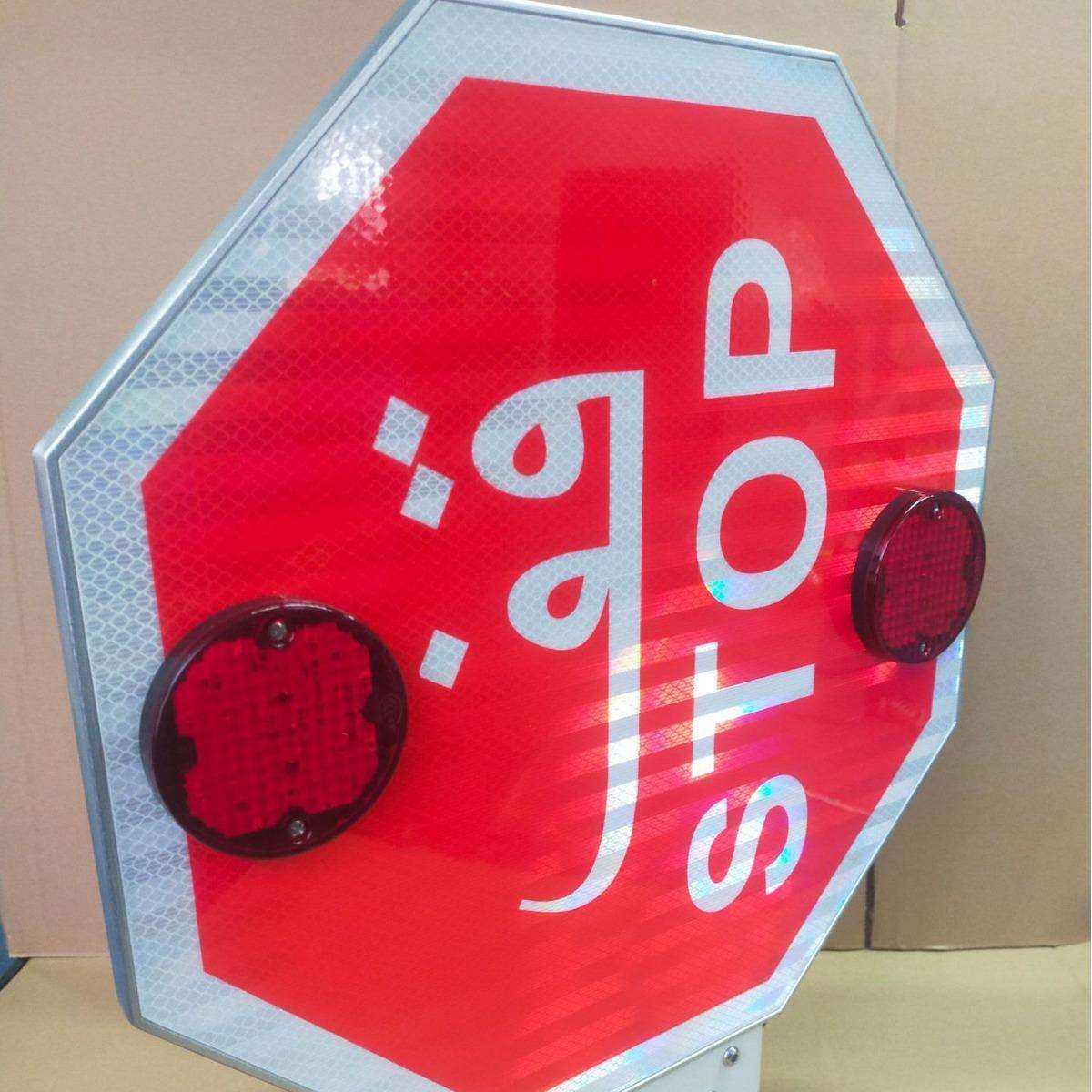 校车停车指示牌 停车信号臂 校车电动停车臂 校车档臂STOP BOARD