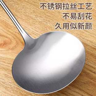 铁锅铲 316不锈钢炒勺加厚炒菜勺铲子食品级家用厨具木柄锅铲套装