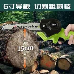 刷锂锯 跨境无充电锯家用小型手持伐木锯家用电锯柴DLJ0031充电式