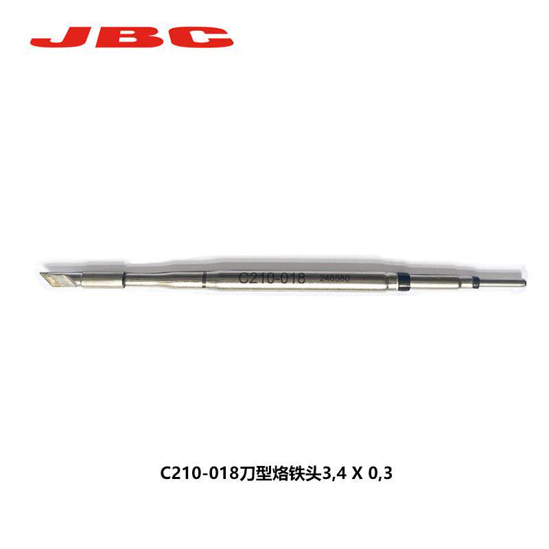 JBC原装进口210系列烙铁头