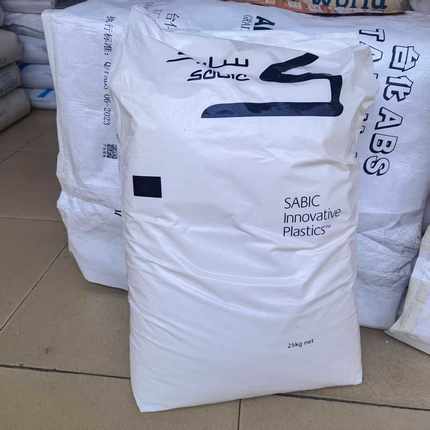 阻燃PBT 基础创新塑料(南沙) 420SEO-BK1066耐磨食品管材健身器材