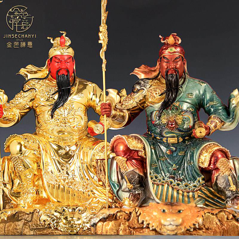 珐琅纯铜关公神像供奉文武看书关公铜像坐像武财神关二爷招财摆件