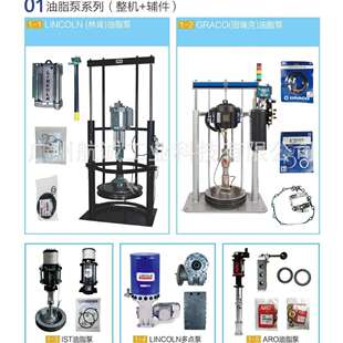 中交天和 断路器三级塑壳开关NSX250N 50kA AC 3P3D 220A Mic2.2M