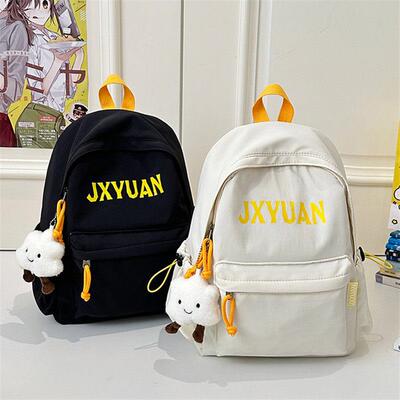 韩版儿童补课书包男孩时尚字母双肩包小学生超轻薄春游研学小揹包
