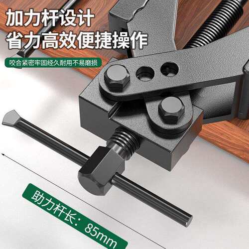 交叉两爪拉马器工业级加厚高硬度轴承拆卸器大扭矩加力杆省力工具