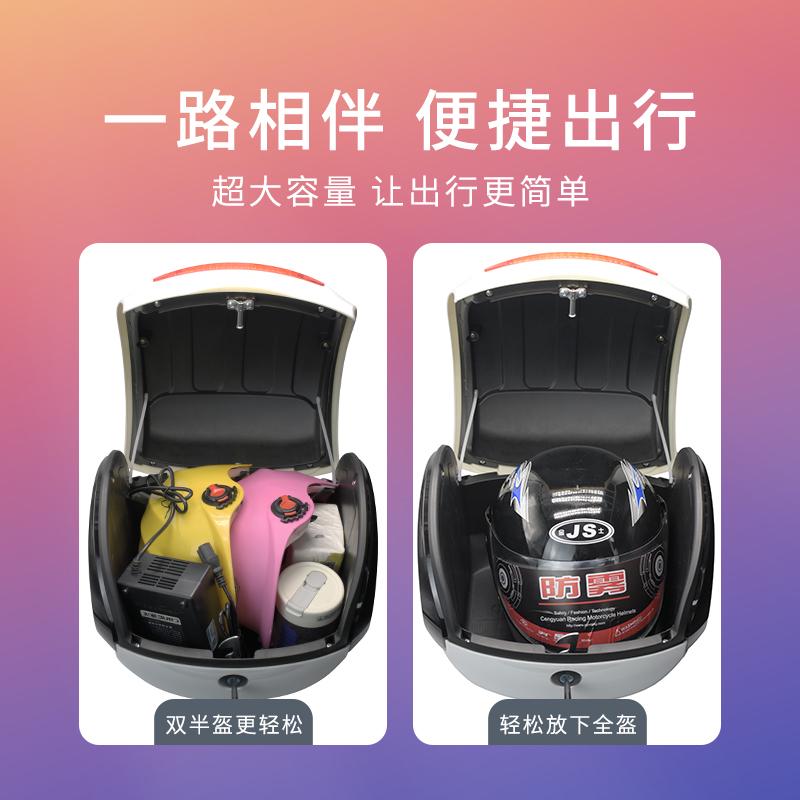 2024新款小牛电动车NXT尾箱后备箱防水储物箱尾架后货架改装配件