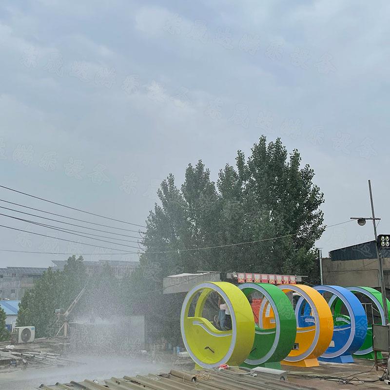 互动发光喷泉单车 景区游乐场公园不锈钢脚踏发电发光游乐设施