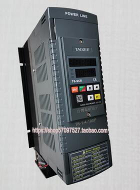 台湾泰矽单相T6-1-4-050P075P100P200P功率控制器 电力调整器200A