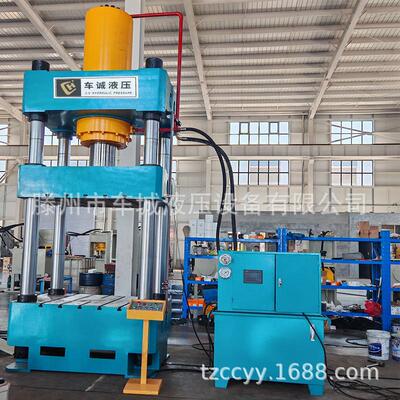 全套防弹头盔生产线技术315吨防爆头盔液压机PE防弹头盔制造技