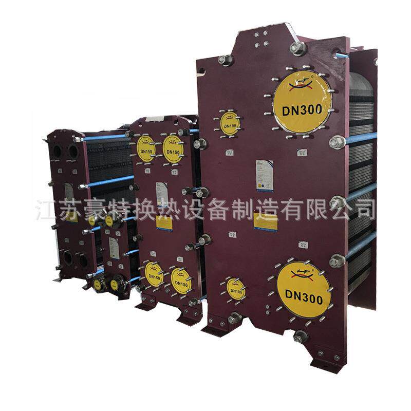 豪特换热 提供蓄能系统翅片管式换热器 换热器 钛管换热器