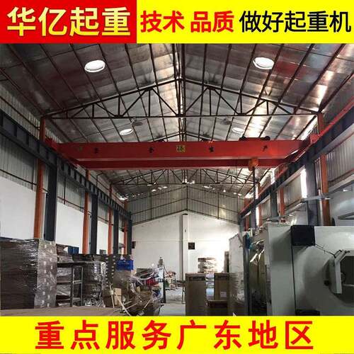 天车安装深圳天车安装工厂车间天车安装仓库天车安装