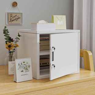 办公室桌面收纳柜储物柜食品添加剂专用柜带锁留样柜密码钢制柜子