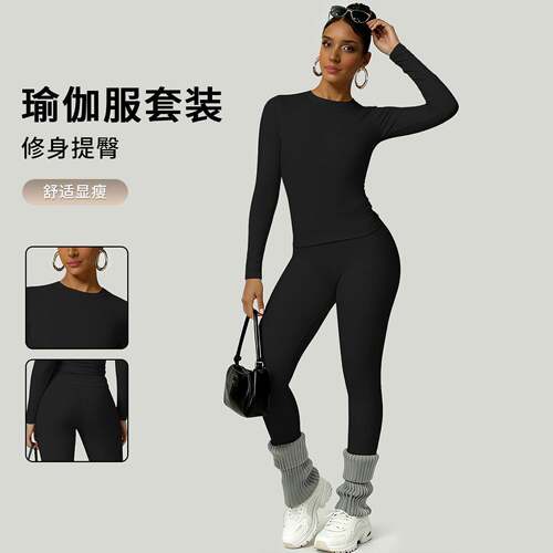 Shirt Pants Leggings Womens Casual Winter Two-Piece Set