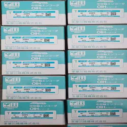 编码器TS5610N239 编码器旋转编码器现