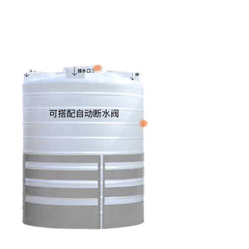 10T水塔储水罐大容量1/2/5/8吨加厚大号储水桶pe水箱塑料圆桶蓄水