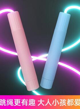 发光跳绳儿童小学生幼儿园初学者小孩子宝宝荧光夜光跳绳成人包邮