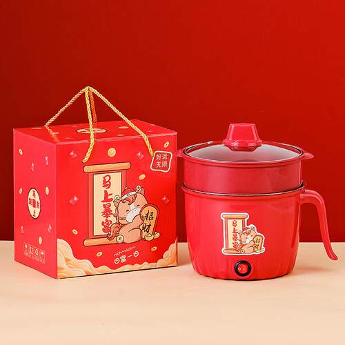 新款直销多功能迷你电锅不粘电煮锅一体电火锅宿舍泡面锅新年小礼