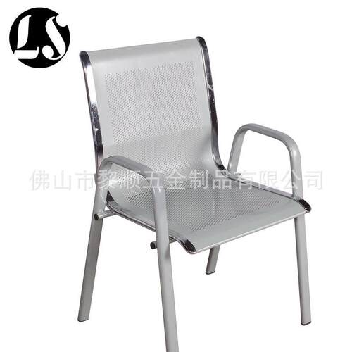 办公椅会议椅简约实用加厚钢制电镀简易实用学生椅培训椅厂家供应