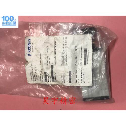 全新原装正品 RVENTICS 电磁阀 0820058211 现货出售特价