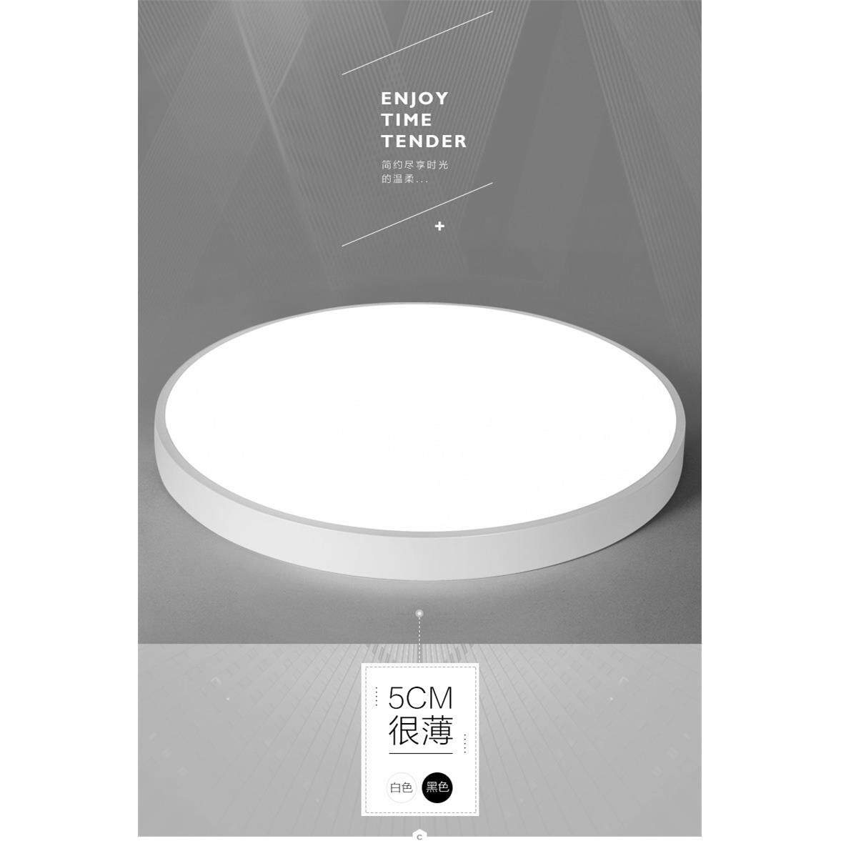 新款直销超薄现代LED吸顶灯圆形卧室灯客厅灯创意书房餐厅阳台灯