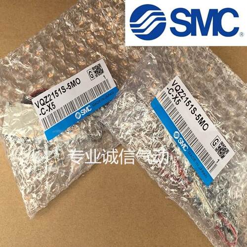 全新原装 VQZ2251 VQZ2250 K B R-1 2 3 4 5 6LO1 L1 MO1 M1 G1-Q