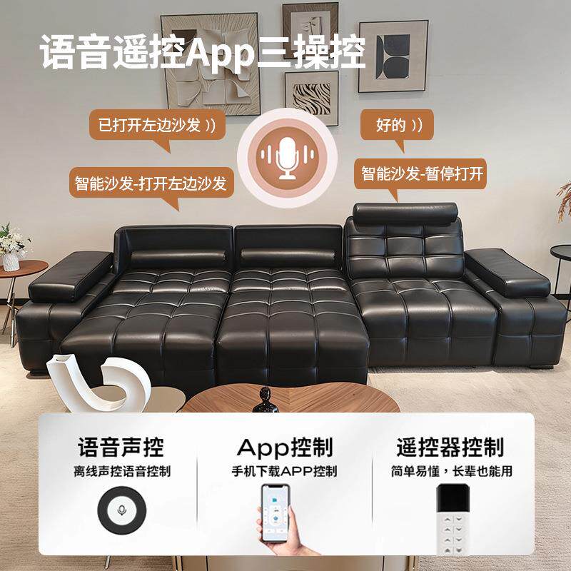 佛山劳伦斯电动沙发小户型客厅黑色意式极简约功能沙发床一体两用