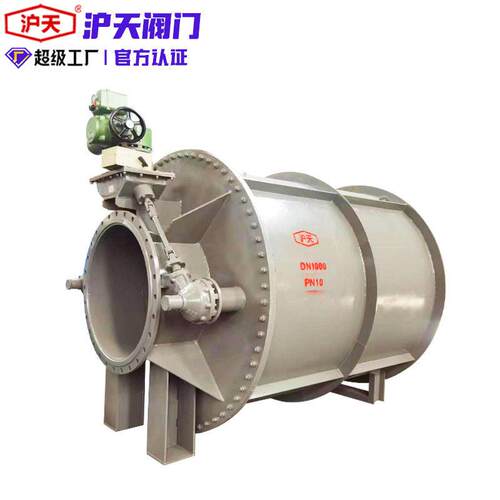手电两用锥形阀水库钢制弯管消能排水阀流量调节阀HTZXF