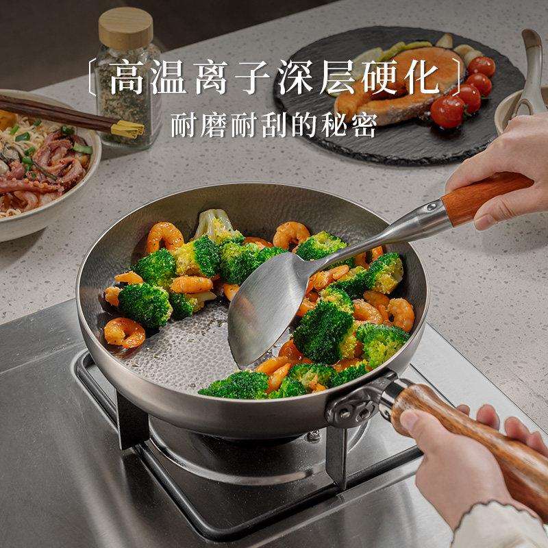 卢记钛锅锻打蛋锤纹纯钛平锅无涂层不粘餐早煎炒锅底牛排煎锅家用