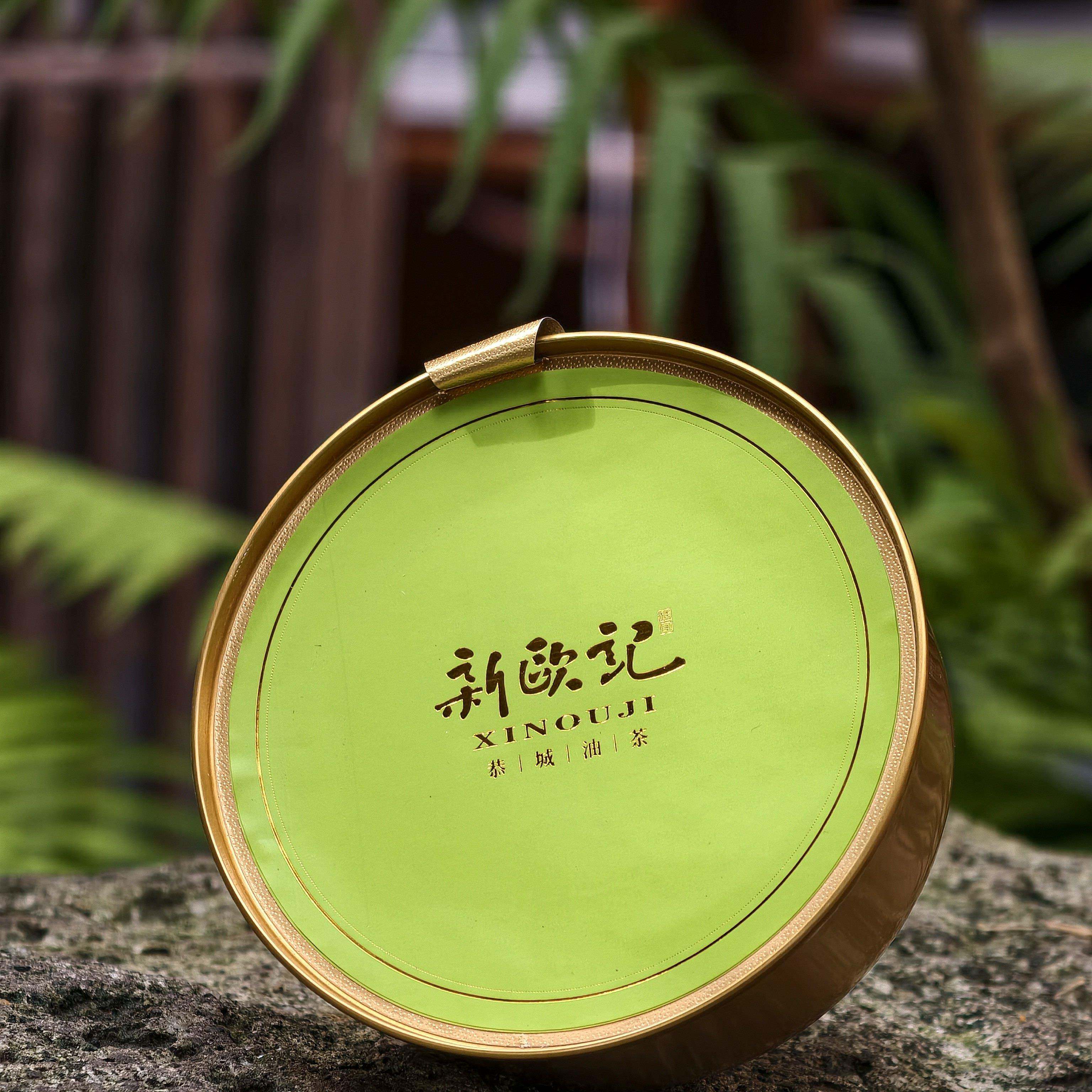 正宗恭城油茶网红店凤凰山斑鱼馆油茶膏桂林新欧记小金碗家庭装