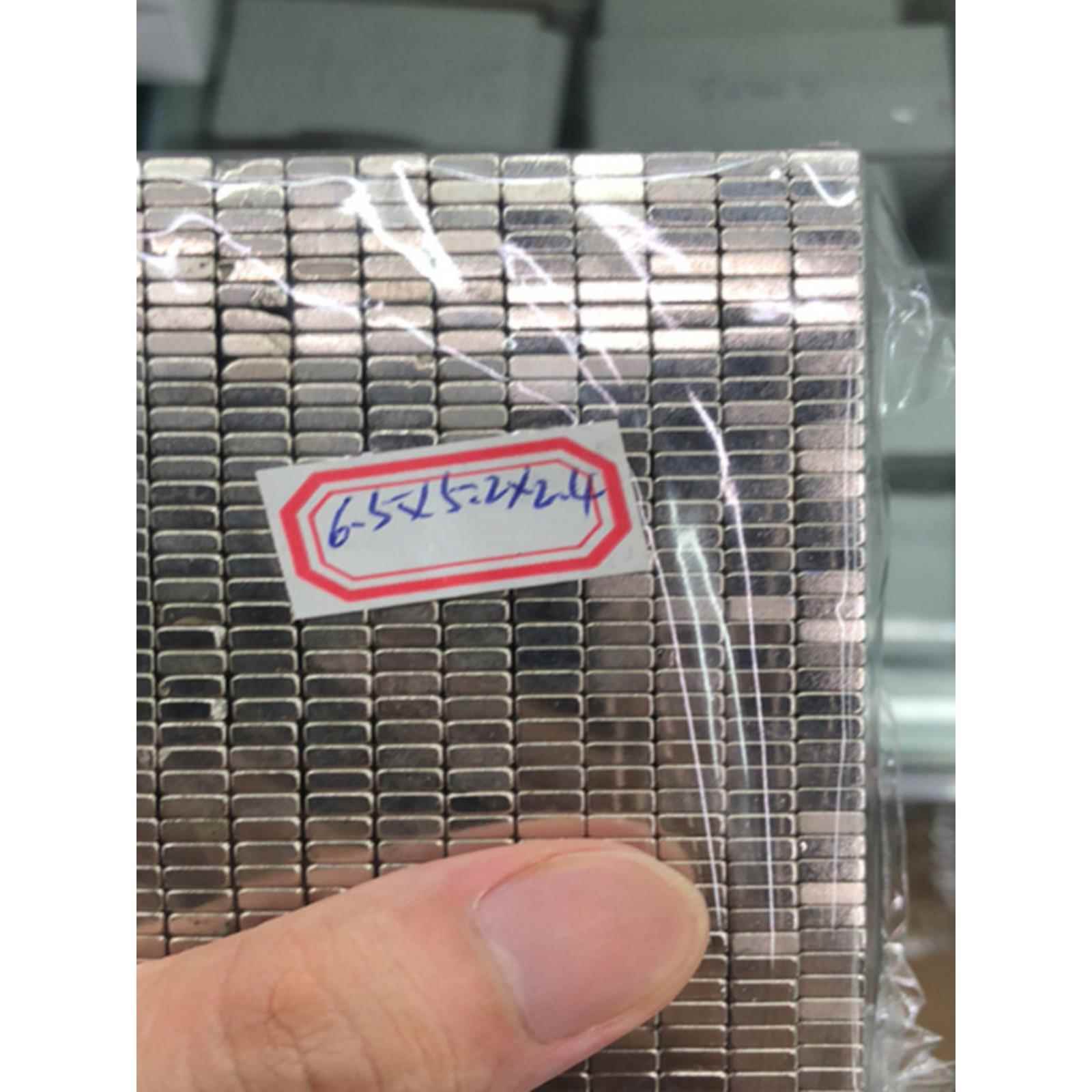 强力磁铁 长方形N40材料强磁 钓鱼吸盘长方形6.5*5*2.4毫米强力磁