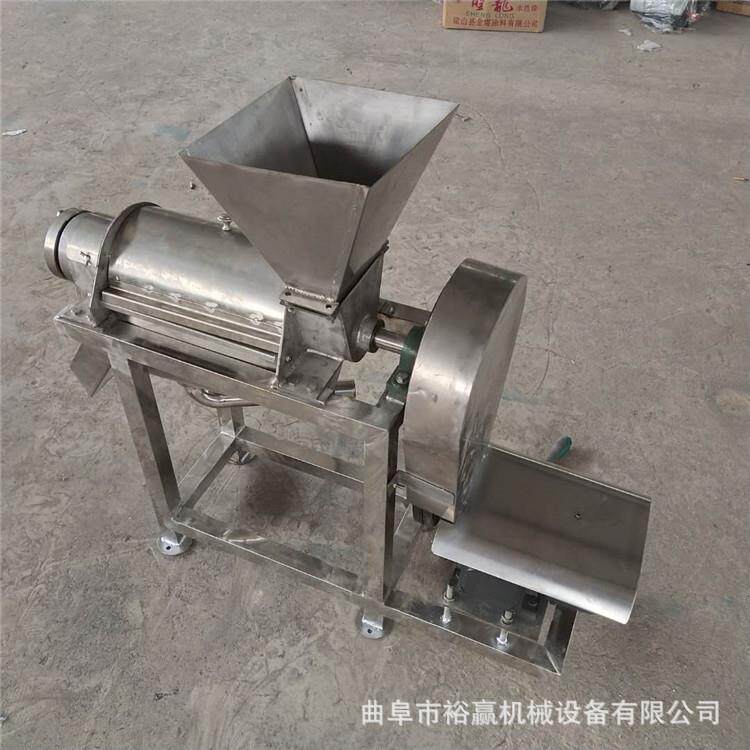 阳桃四枣不锈钢榨汁机构树果实螺旋挤汁机工业商用榨汁设备