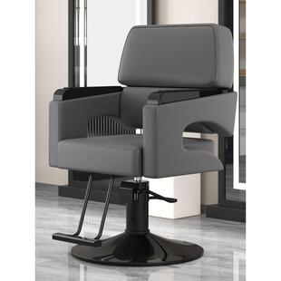 理发店椅子发廊可放倒美发椅剪发椅可旋转升降包邮不锈钢扶手