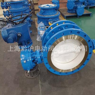 电动蝶阀D943H-10CDN800硬密封三偏心智能开关型蝶式单向