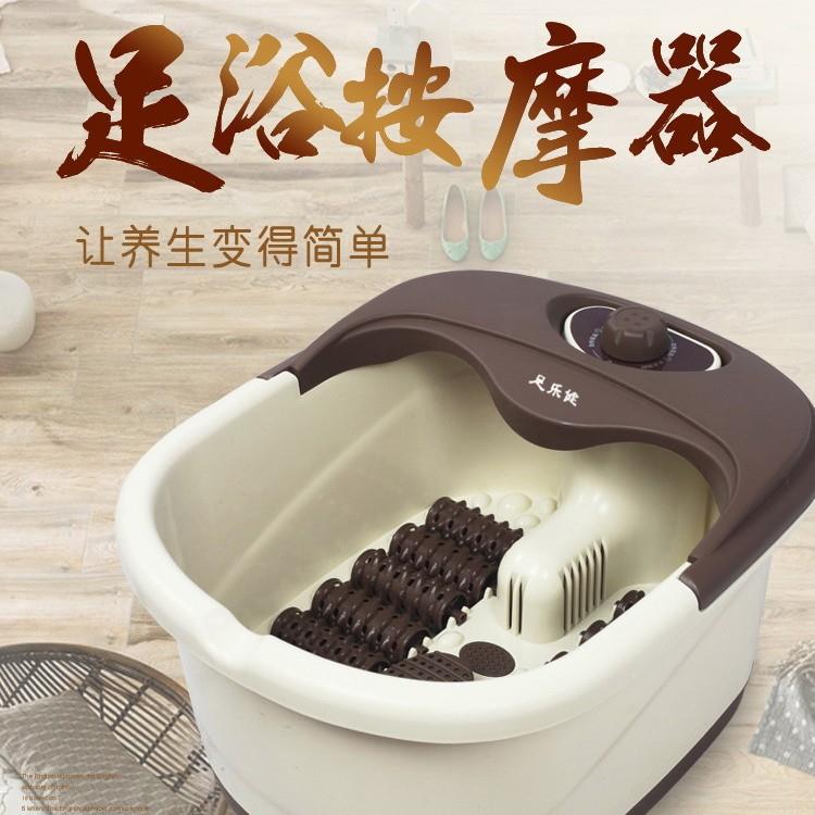 恒温调节足浴盆足浴器自动按摩泡脚加热塑料洗脚盆电加热泡脚桶