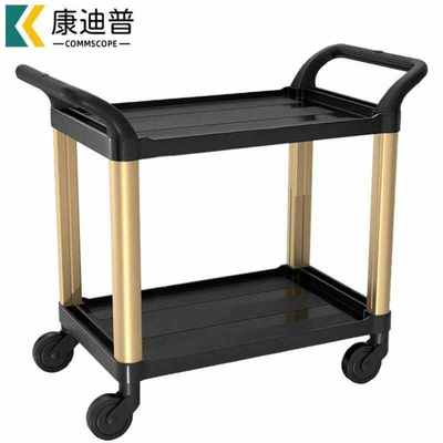 康迪普手推车置物架酒店酒水收集车黑色铝合金双层带四个转向承重