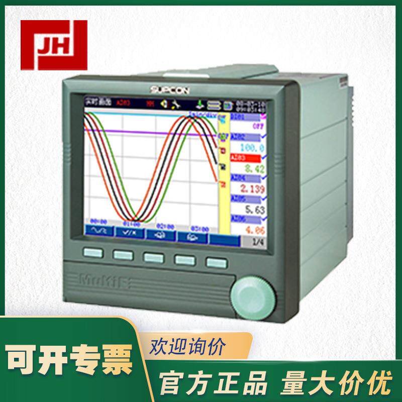 AR3000-SUPCON中控AR3000无纸温度记录仪