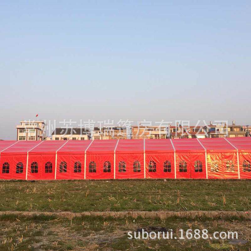 厂家供应大型户外活动篷房欧式尖顶帐篷铝合金婚礼蓬房仓库棚定制