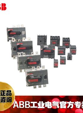 隔离开关辅助触头OA2G11;1SCA022379R8100