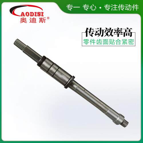 D源工头683厂家AOISI花键轴齿轮轴加业机械设备工花键轴非标定 制