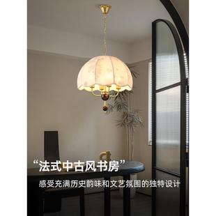 中古餐厅布艺吊灯美式 法式 复古花纹实木吧台卧室衣帽间诧寂风灯具