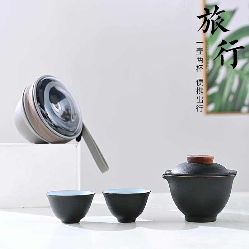 旅行茶具小套装一壶二杯快客杯户外便携式陶瓷茶壶茶杯功夫泡茶器图片