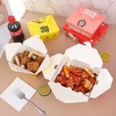 纸盒 鸡腿鸡翅包饭鸡块包装 可分隔韩式 炸鸡打包盒外卖一次性餐盒