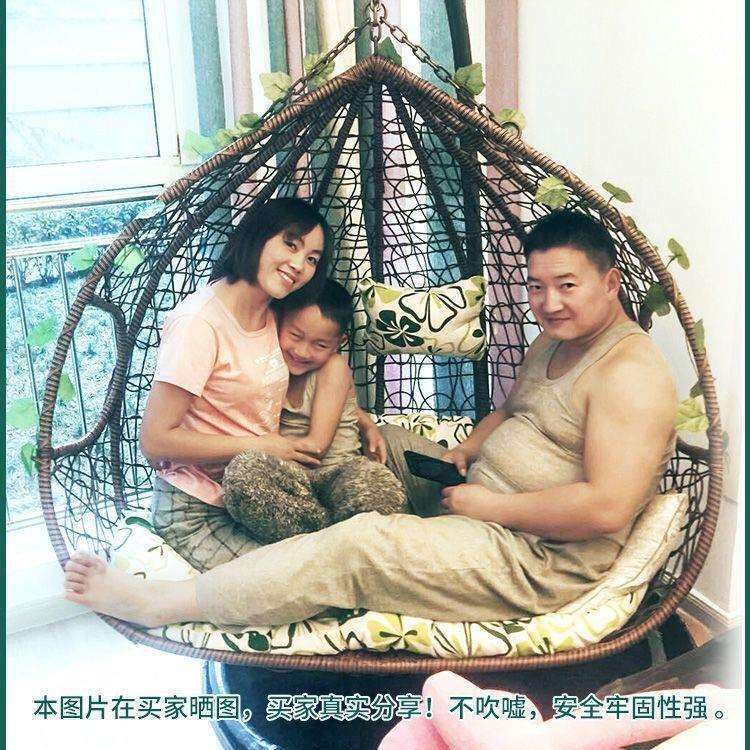 吊椅内户外秋千10046395巢吊篮椅室阳台鸟椅吊床摇篮椅摇藤椅坐睡