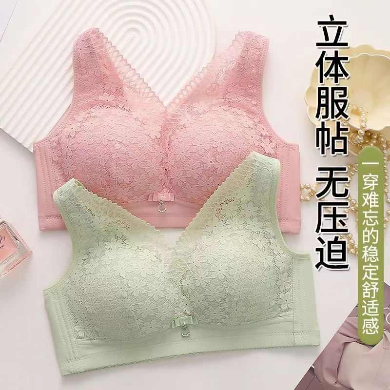 新防走光大码抹胸内衣女聚拢收副乳防下垂薄款背心式无钢圈文胸罩